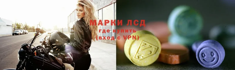 МЕГА маркетплейс  Белебей  LSD-25 экстази ecstasy  как найти наркотики 